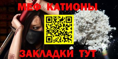 метадон Бугуруслан