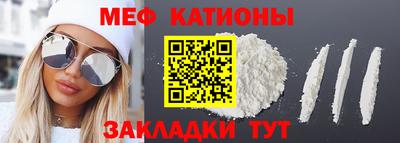 MDMA Premium VHQ Бузулук