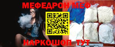 метадон Бугуруслан
