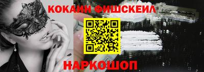 метадон Бугуруслан