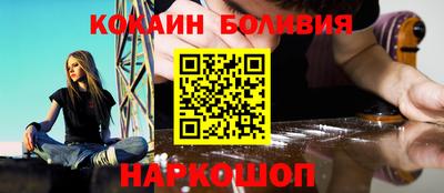 метадон Бугуруслан
