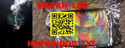 метадон Бугуруслан