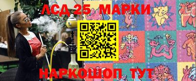 метадон Бугуруслан