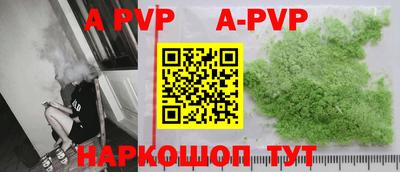 MDMA Premium VHQ Бузулук