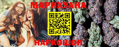 MDMA Premium VHQ Бузулук
