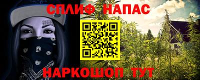 метадон Бугуруслан