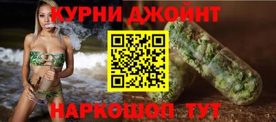 COCAINE Будённовск