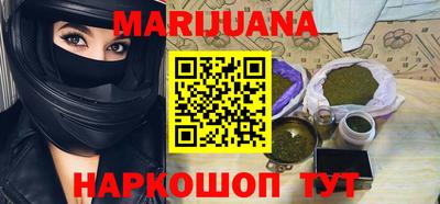 COCAINE Будённовск
