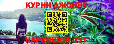 MDMA Premium VHQ Бузулук