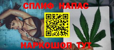 COCAINE Будённовск