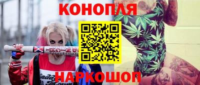 COCAINE Будённовск
