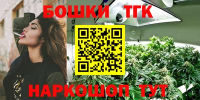MDMA Premium VHQ Бузулук