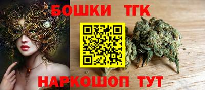 MDMA Premium VHQ Бузулук