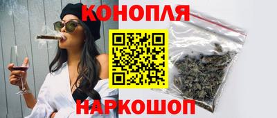 метадон Бугуруслан
