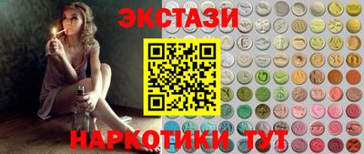 COCAINE Будённовск
