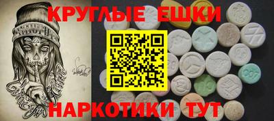 COCAINE Будённовск