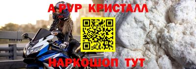 MDMA Premium VHQ Бузулук