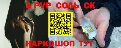 метадон Бугуруслан