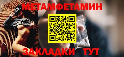 MDMA Premium VHQ Бузулук