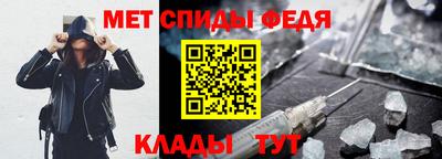 метадон Бугуруслан