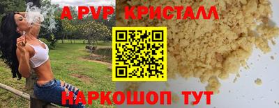 MDMA Premium VHQ Бузулук