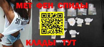 метадон Бугуруслан