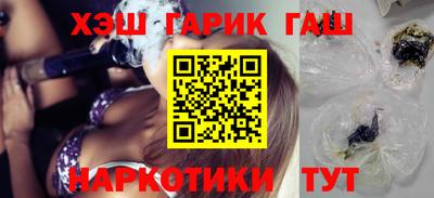 COCAINE Будённовск