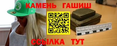 метадон Бугуруслан
