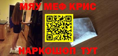 метадон Бугуруслан