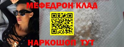 MDMA Premium VHQ Бузулук
