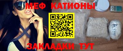 MDMA Premium VHQ Бузулук