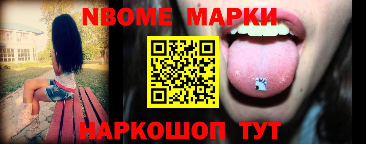 Старый Оскол  LSD-25 экстази ecstasy  LSD-25 экстази ecstasy    зеркало  Вход с VPN 